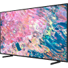 Samsung 43" 4K QLED-TV QE43Q60BAUXXH